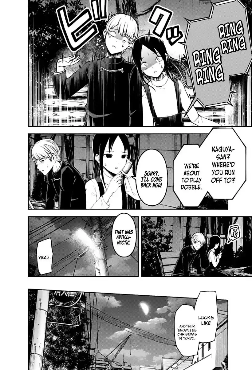 Kaguya-sama wa Kokurasetai - Tensai-tachi no Renai Zunousen Chapter 151 13